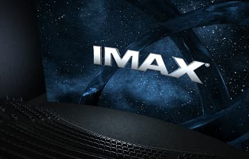 IMAX theatre with IMAX logo on screen